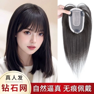 刘海假发片女真发遮盖头顶白发稀少前额发际线自然无痕轻薄补发片