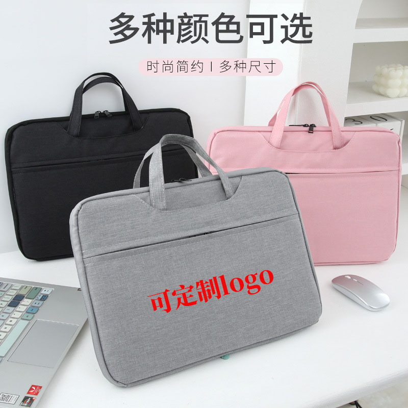 Business Laptop Bag 14inch 15inch Computer Bag Portable Notebook Bag for Business Trips Lightweight Briefcase