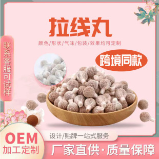 �坍��m��������Yoni pearlŮ��˽̎�坍�o��S������Ժ�S��ֱ�N