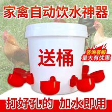 �Ԅ��ˮ��ι�uʳ�ۺ�ˮ�����u���Zˮ��Ӻ�ιˮ�������u�ˮ��