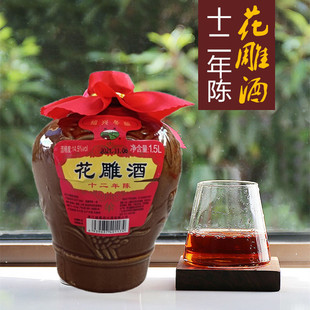 Խ���B�d�خa�Ͼƻ����ʮ���ꉯ�b1.5LŴ���S�� 12����3���b