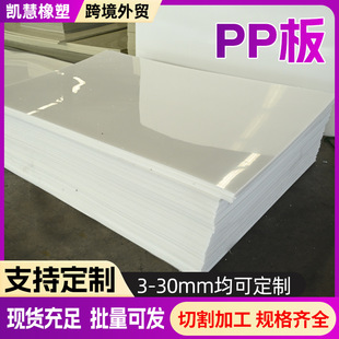 德州凯慧环保科技有限公司