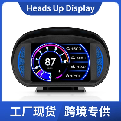 Car Hud Automotive Lcd Instrument Water Temperature and Rpm Multi-Function P2 High-Definition Display Head-Up Display (Vehicle HUD)