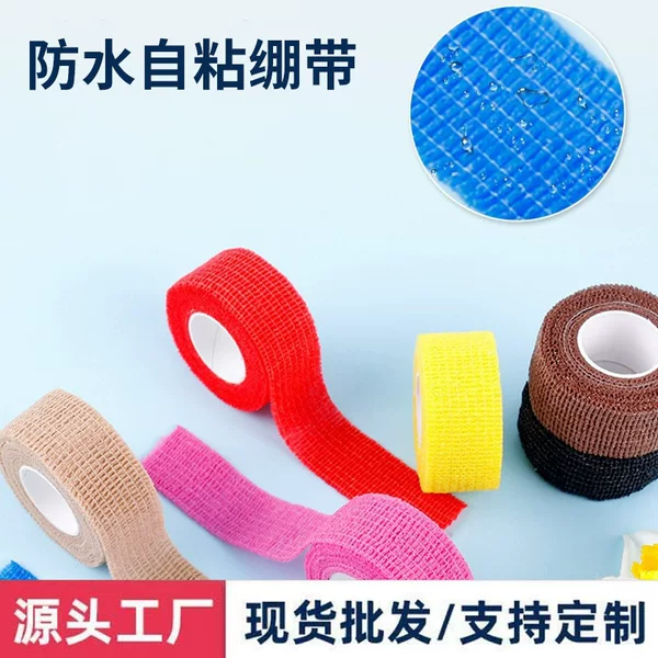 Cross-Border Table and Chair Covers, Wear-Resistant, Non-Slip Table and Chair Leg Straps, Home Furniture Table Leg Protection, Anti-Scratch Protective Bandages, Outdoor