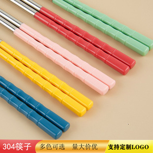 304���P䓿���5�p�b��ʽ�񹝱����ο��Ӽ����͸ߜع��������偿�