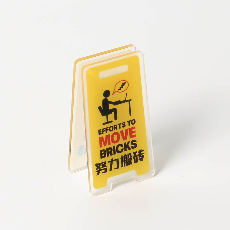 벽돌을 옮기려고 노력