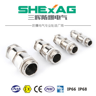 BDM-14��|���^ �p�ܷ���z�b���ٽ��^ �������Ϻ���ˮ���^