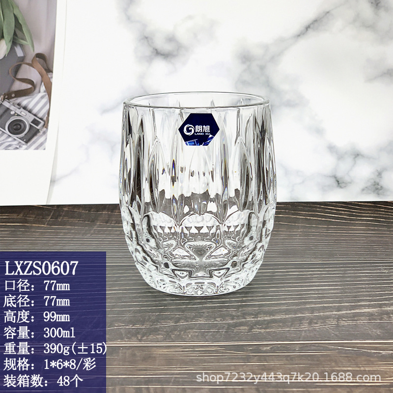 LXZS0607 300ml