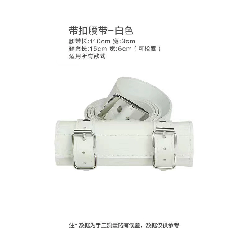 Plastic sword, stand, white suspenders, black belt