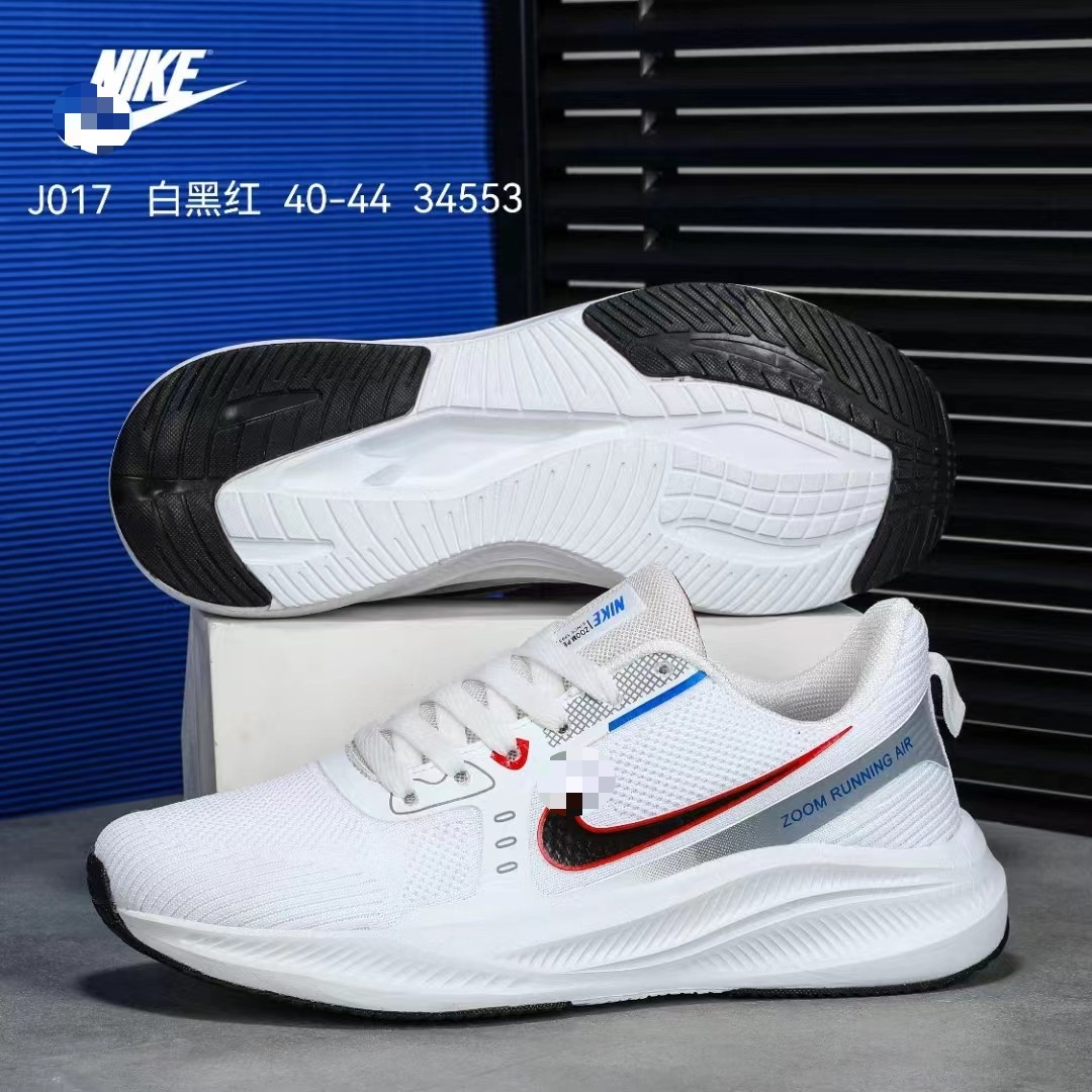 Fashionable trend breathable running sneakers