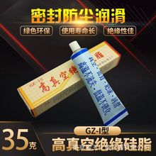 ��Ʒͬ���Ƹ���ս^����W�x�����m�����ܷ���֬ ��֬��չ�֬