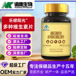 ��N�S����ƬOEM���ӹ� �ͺϾS�����N�ƶ��� �V���|�a�䄩���a�S