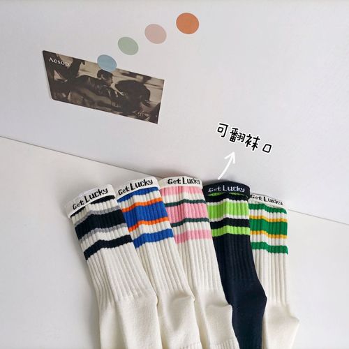 Spring and summer new Korean Dongdaemun socks for women, versatile striped cotton socks, ins trendy brand, mid-calf sports socks for men, couples