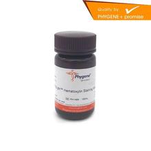 PH1464 PhyLight ľȾɫҺ  Ʊ 100mL Phygene