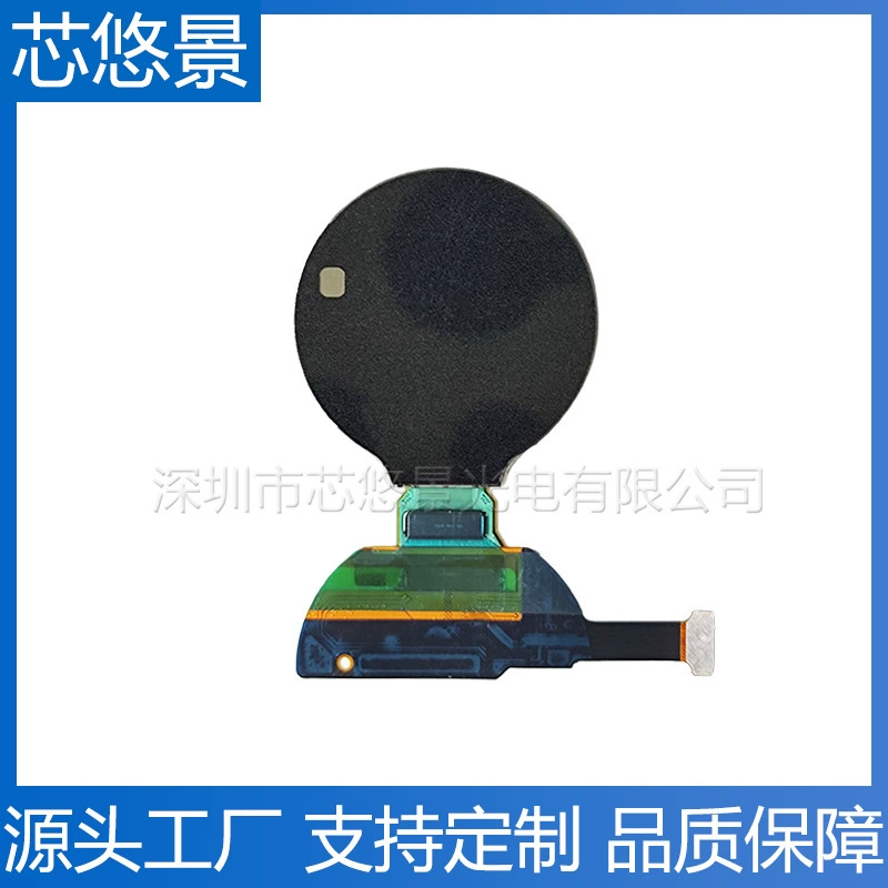 "1.2 -дюймовый AMOLED круглого экрана умные часы MIPI SPI 390x390 круглый дисплей X120BLN02"