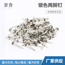 ¿yɫ_ p_ᔃͯDIY _ϰ۹_