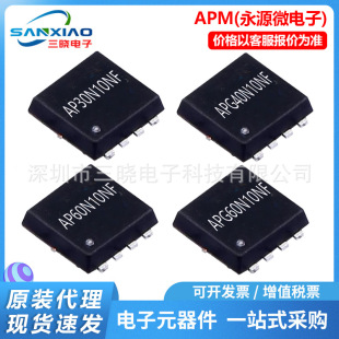 Yongyuan Micro Ap30N10Nf Apg40N10Nf Package Pdfn5*6-8L Power Module Motor Drive