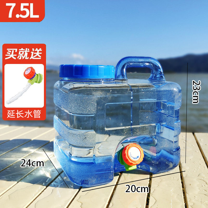 户外水桶车载自驾旅行储水桶纯矿泉水便携式水桶带水龙头野外加厚|undefined