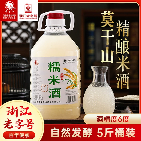 6% клейкое рисовое вино, 2,5 L