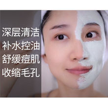 �۲����Ұ��������{��Ĥ����坍ȥ���^�۴��տsë���aˮ�TĨ��Ĥ