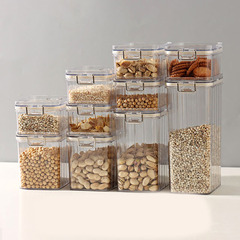 食品級保鮮儲存罐透明收納盒廚房五穀雜糧陳皮方形卡扣玻璃密封罐