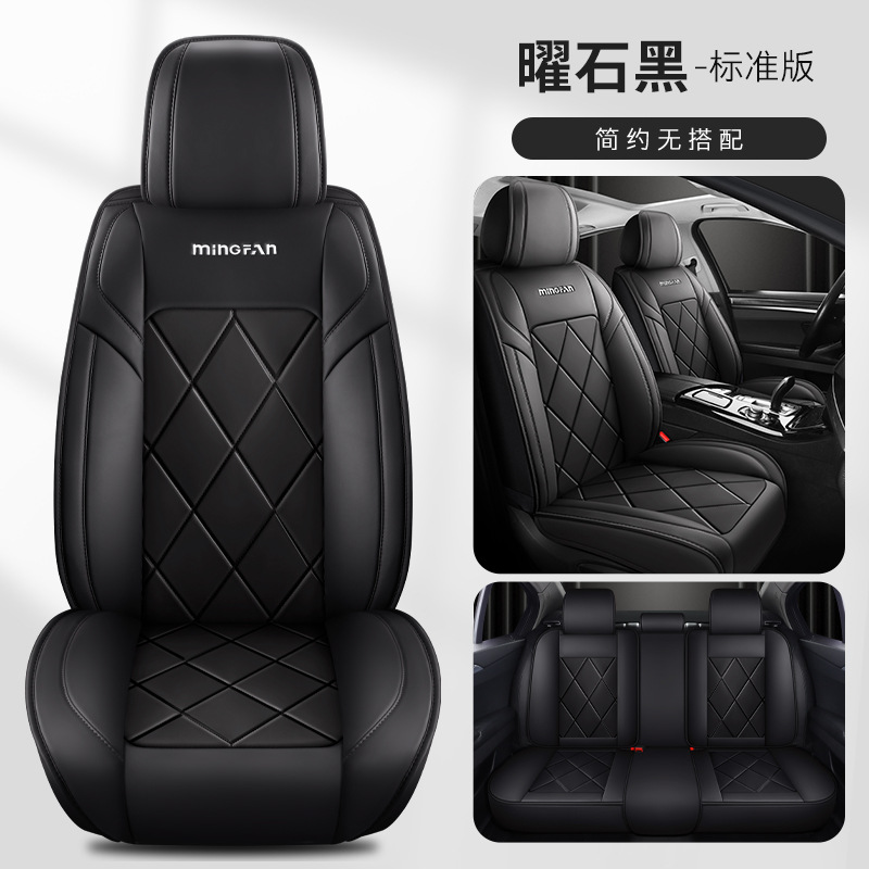 Hyundai – Seat cushion, seat cover Car Seat - black