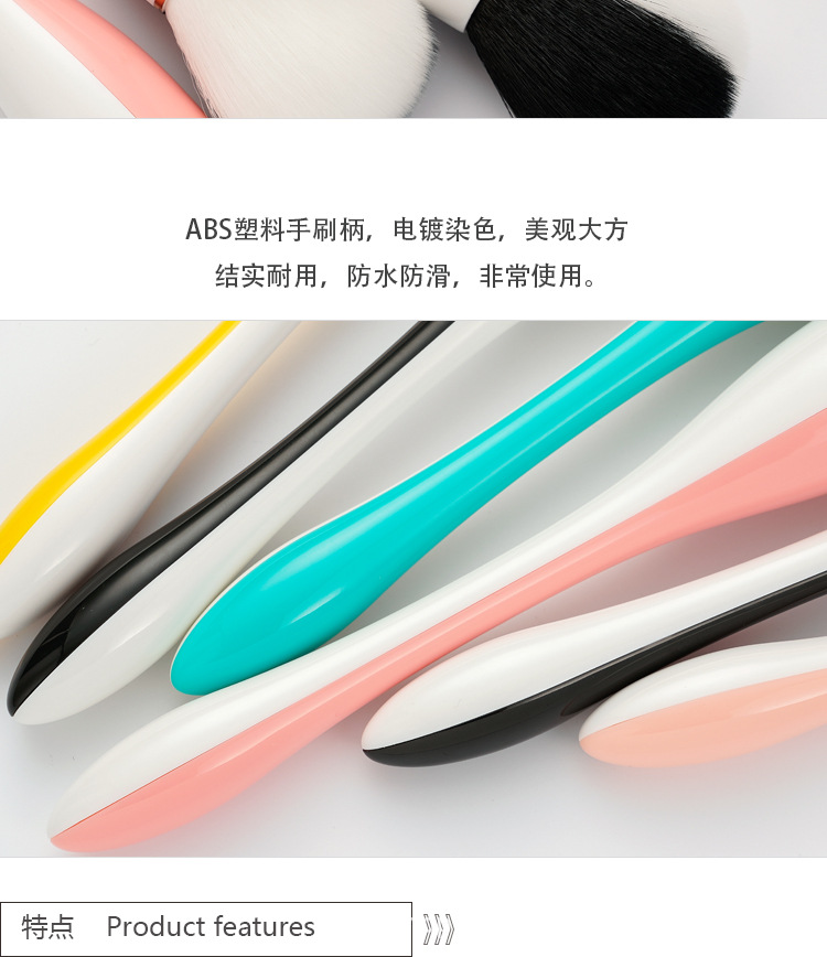 拼色详情页_09.jpg