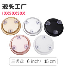 F؛510PŴ󻯊yR6ӢyAη۴̶Sȥ^R