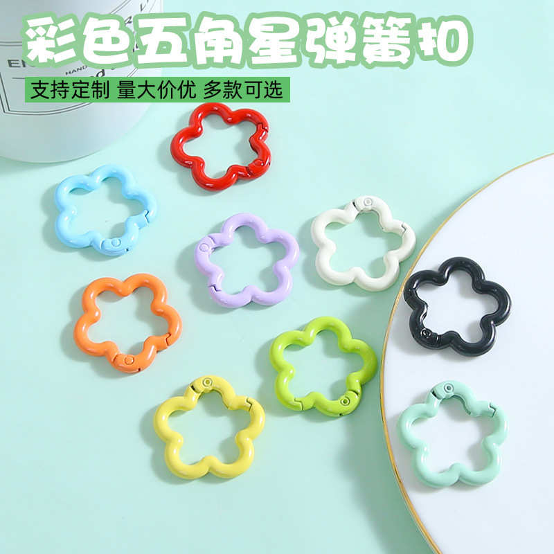 Paint color spring buckle round opening five-petal flower spring ring keychain DIY accessories alloy connection ring