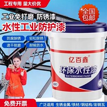 ˮ�Խ��ٷ��P������P���I���ٷ��o��ڗU�F�T����ɫ����߷���