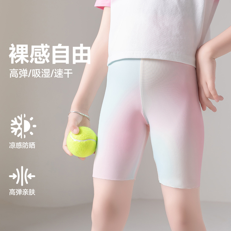 Kids' quick-drying sports high-waisted tight-fitting fitness pants, cool 5-point colorful shark pants, summer sun protection thin leggings 8