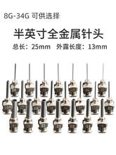 1/2�� ȫ�����c�zƽ����^���ȫ���P��c�z��^ 8G-34G ���L13mm