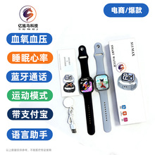 2025�¿��A����s11�����ֱ펧֧���������Α�yѪ����ʿ�\���ֱ�