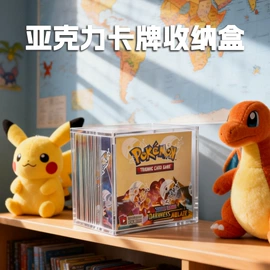 其他有机玻璃;亚克力加工;台卡