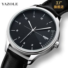 YAZOLE502 Yazolun micro supply men's watch waterproof quartz watch men's business fashion watch watch