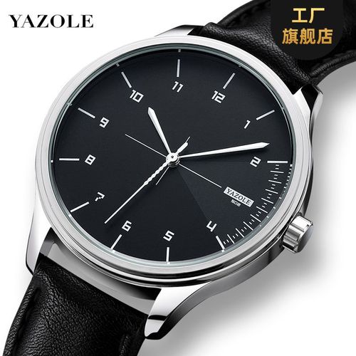 YAZOLE502 Yazolun micro supply men's watch waterproof quartz watch men's business fashion watch watch