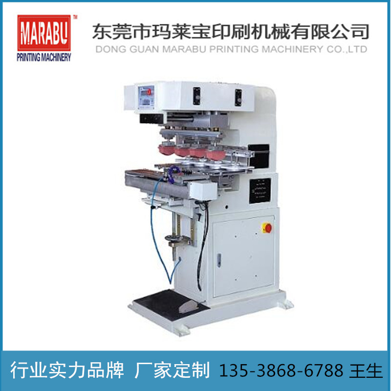 四色穿梭移印机 四色油盘穿梭式移印机 油盅油杯穿梭印刷机印字机