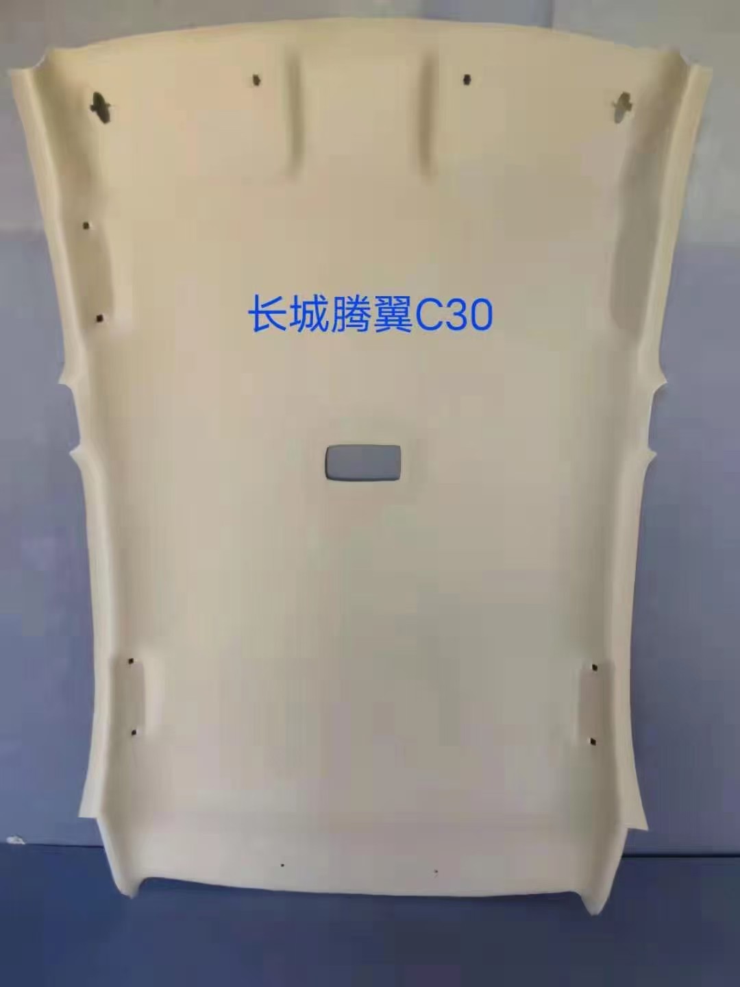 Interior Roof Lining – Great Wall Car roof lining - c30-one-hole-no-sunroof-mesh-fabric