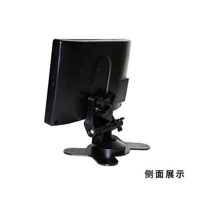 folding display bus rear: Car display