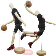 梧棣木人关节灵活可动篮球木人偶摆件木头人偶装饰篮球主题礼品