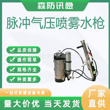 �ƄӶ���;������F�b�� �}�_��ˮ�Fˮ�� ����;ɭ�־�Ԯ�����