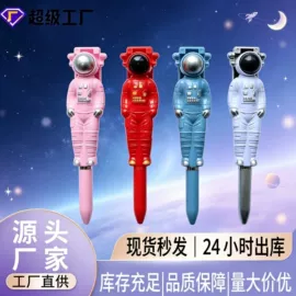 圆珠笔中油笔;中性笔;荧光笔