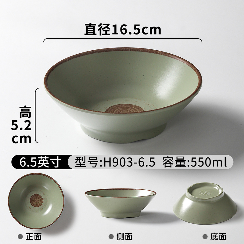 祥源美密胺餐具小碗商用复古创意蘸料调料碗餐厅饭店火锅店米饭碗|undefined