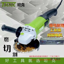 ̹��ĥ��C�_���۶๦���и�C��ĥ����C�¿�150���ʽ���̫��