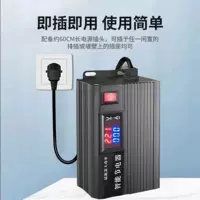 大功率节电器选型与省电真相|1688批发采购指南