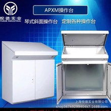 �����D��ʽб�����̨PLC���ƙ��p�T�����䪚��ʽ늚���늙�����