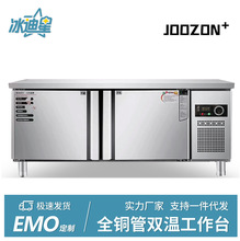 ����ƽ�䙙��ع���̨����̨���������̲��ˮ��̨�����С�͏N��