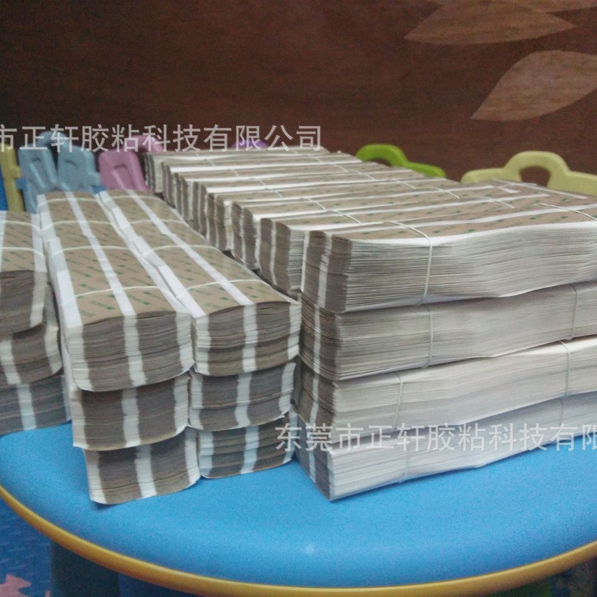 2024-02-28 00:17:51.jpg