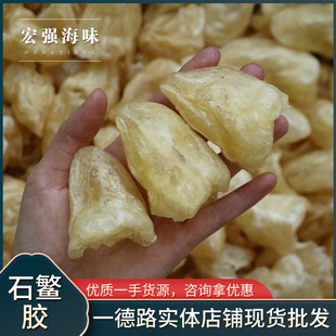 ʯ���~�z ������l���z�L�~�Ǻ�ζ�Ҝ�ʳ�ĸ�؛�����F؛���l