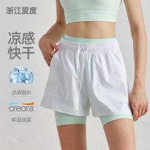 挺括SZ防晒跑步短裤长跑马拉松运动宽松休闲瑜伽裤外搭口袋健身裤